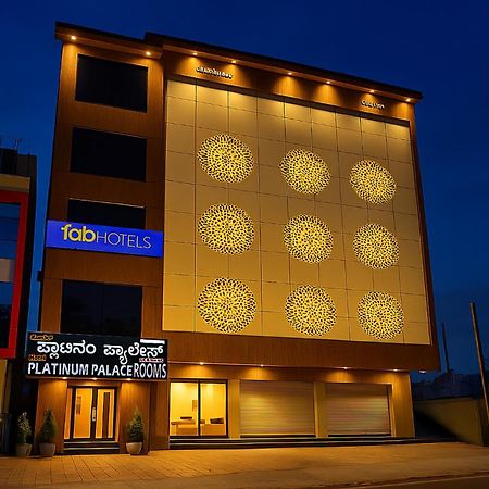 Fabhotel Platinum Palace - Nr Magadi Main Road Bangalore Dış mekan fotoğraf
