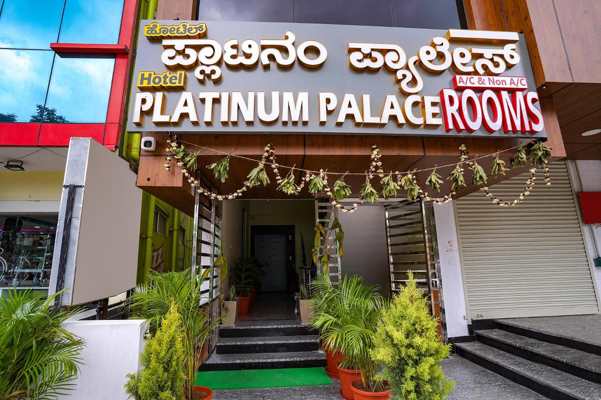 Fabhotel Platinum Palace - Nr Magadi Main Road Bangalore Dış mekan fotoğraf