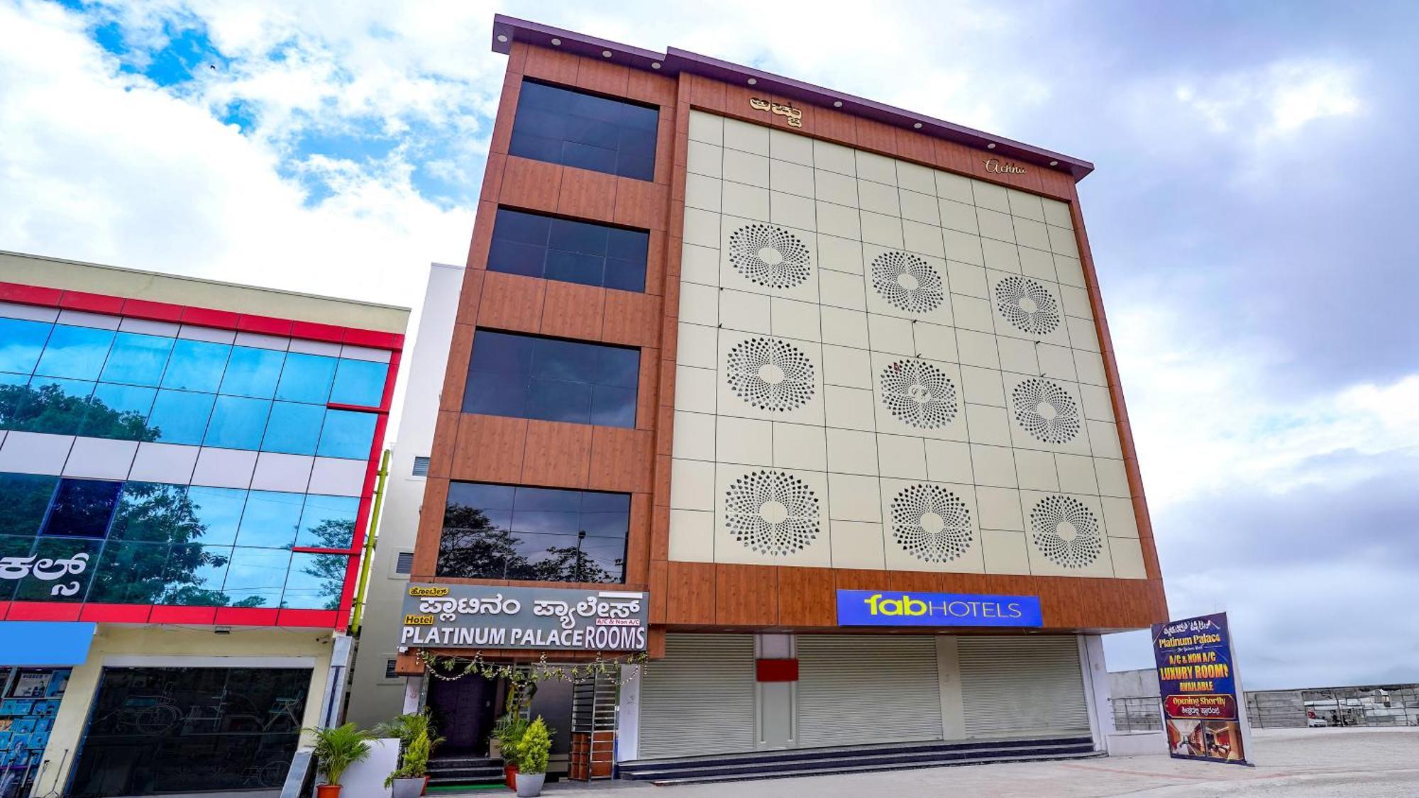 Fabhotel Platinum Palace - Nr Magadi Main Road Bangalore Dış mekan fotoğraf